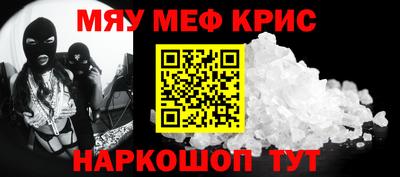 МДПВ Севастополь