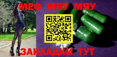 МДПВ Севастополь