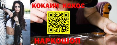МДПВ Севастополь