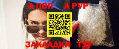 кристаллы Свободный