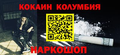 МДПВ Севастополь