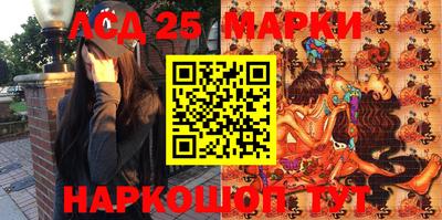 МДПВ Севастополь