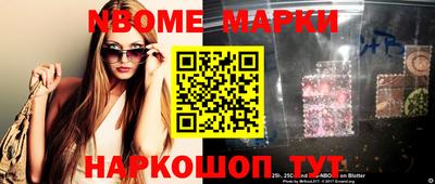 кристаллы Свободный