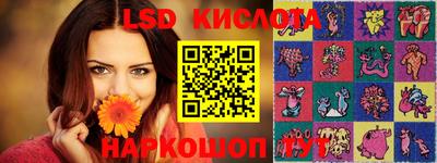 МДПВ Севастополь