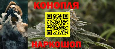 амф Северобайкальск