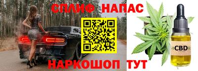 кристаллы Свободный