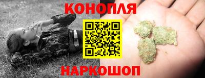 кристаллы Свободный