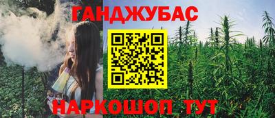 кристаллы Свободный