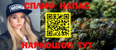 кристаллы Свободный