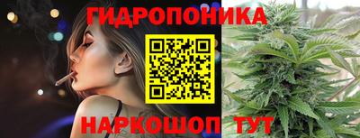 кристаллы Свободный