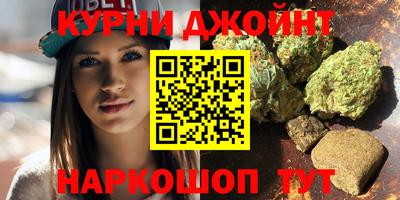 кристаллы Свободный