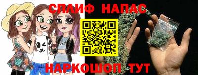амф Северобайкальск