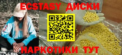 МДПВ Севастополь