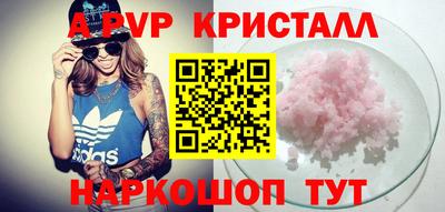 МДПВ Севастополь