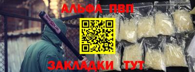 кристаллы Свободный