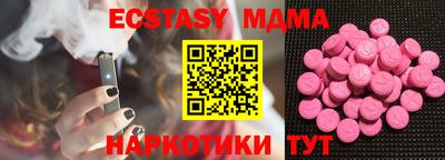МДПВ Севастополь