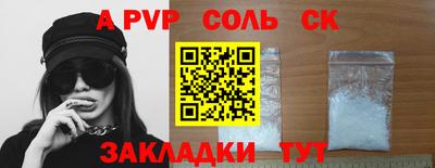 МДПВ Севастополь