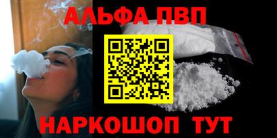 МДПВ Севастополь