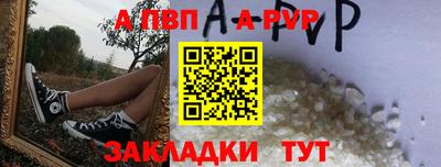 кристаллы Свободный