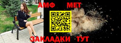 кристаллы Свободный