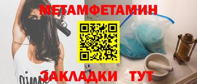 кристаллы Свободный