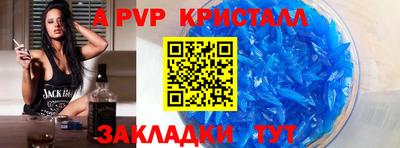 МДПВ Севастополь