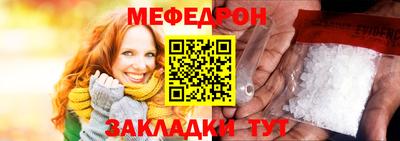 МДПВ Севастополь